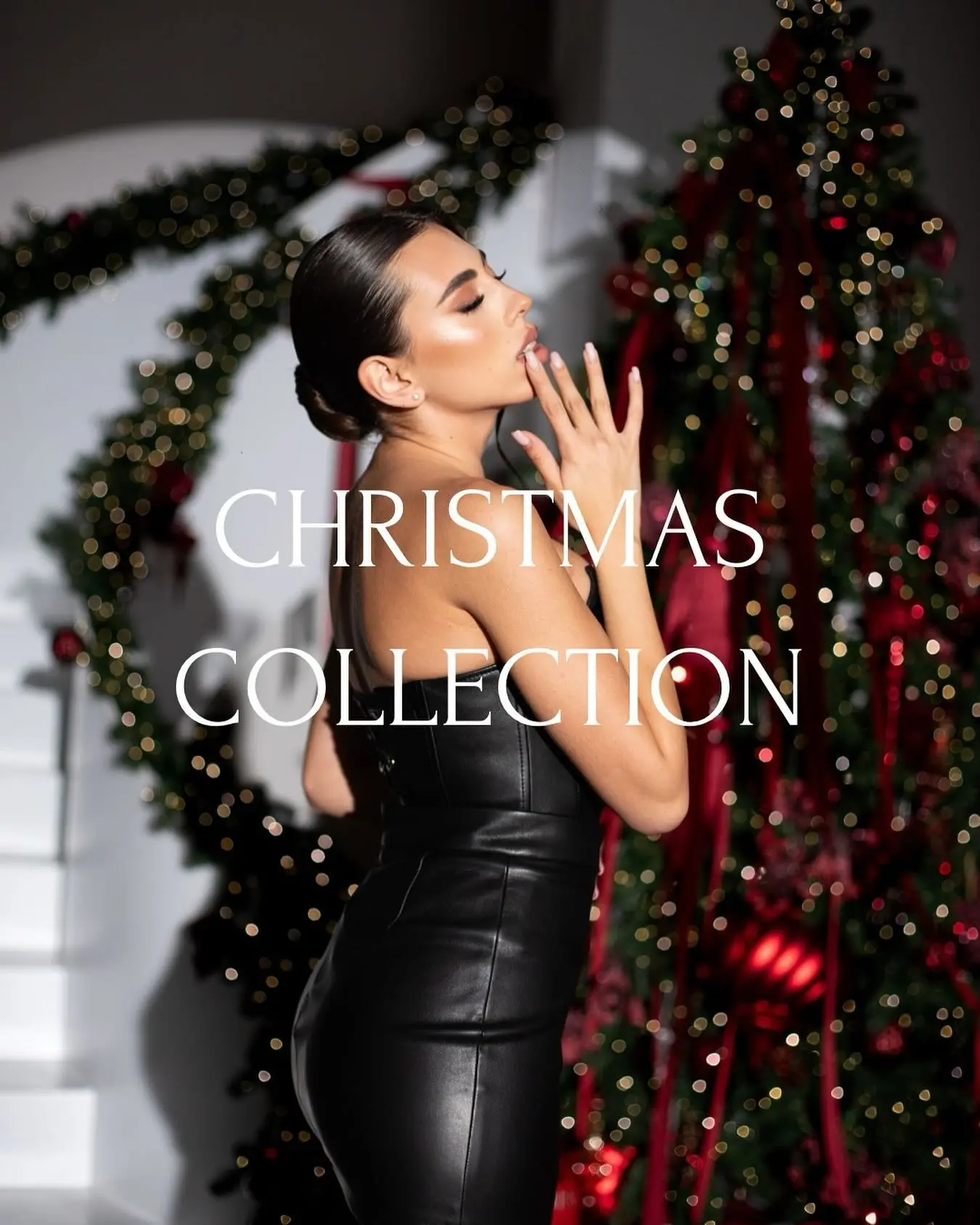 Капсула Christmas — Святкова капсула